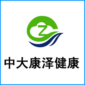 江西省|中大康泽健康
