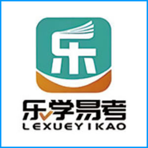 江西省|乐学易考