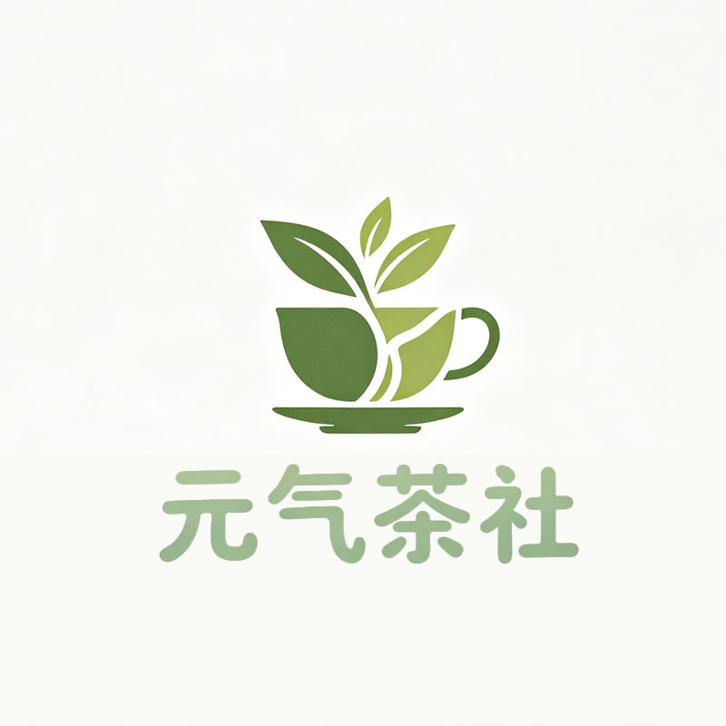 江西省|元气茶社
